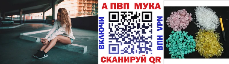 Что такое Козловка БУТИРАТ  СК  НБОМе  Меф мяу мяу  COCAIN  ГАШ 