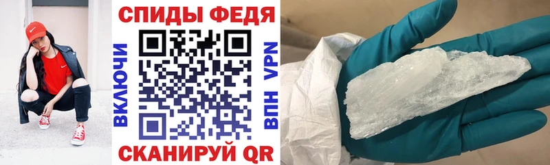 Amphetamine Premium  Козловка 