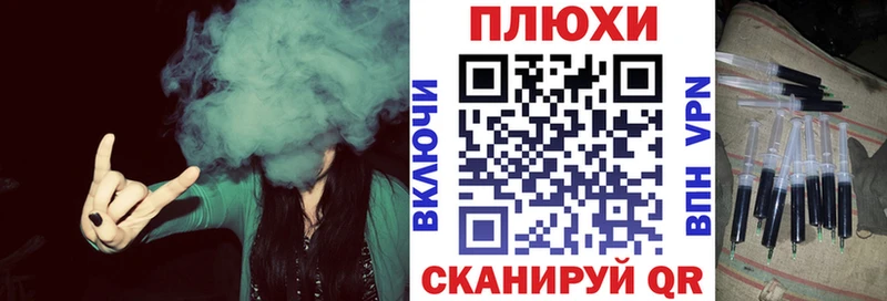 Гашиш hashish  Козловка 