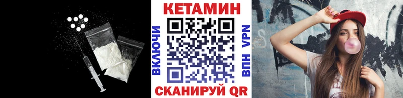 hydra сайт  Козловка  Кетамин ketamine 