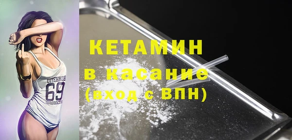 не бодяженный Алексин