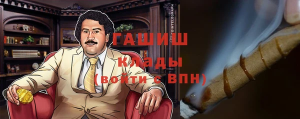 СК Алексеевка