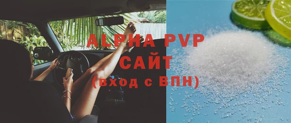 не бодяженный Алексин