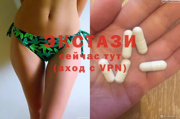 не бодяженный Алексин