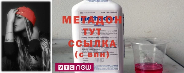 не бодяженный Алексин