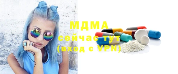 СК Алексеевка