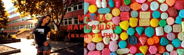 твердый Остров
