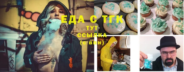 СК Алексеевка