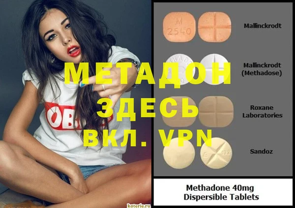 СК Алексеевка
