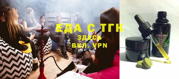 не бодяженный Алексин