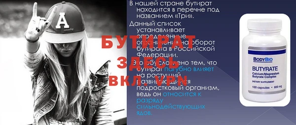 СК Алексеевка