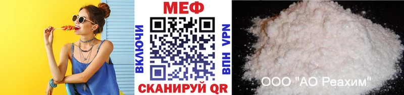 hydra вход  Козловка  МЯУ-МЯУ мяу мяу  где можно купить наркотик 