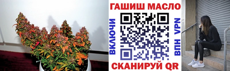 ТГК концентрат  Козловка 