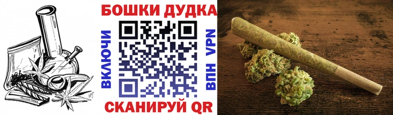 МАРИХУАНА ГИДРОПОН  Козловка 
